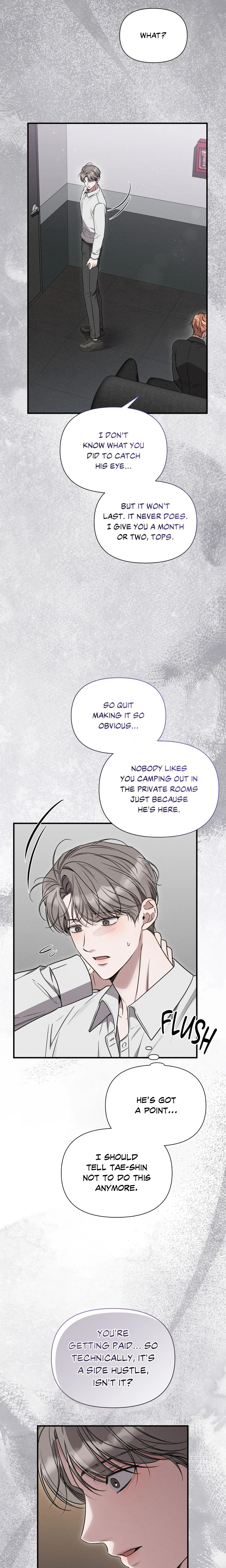 Boredom Advisory (Uncensored) chapter 17 page 17