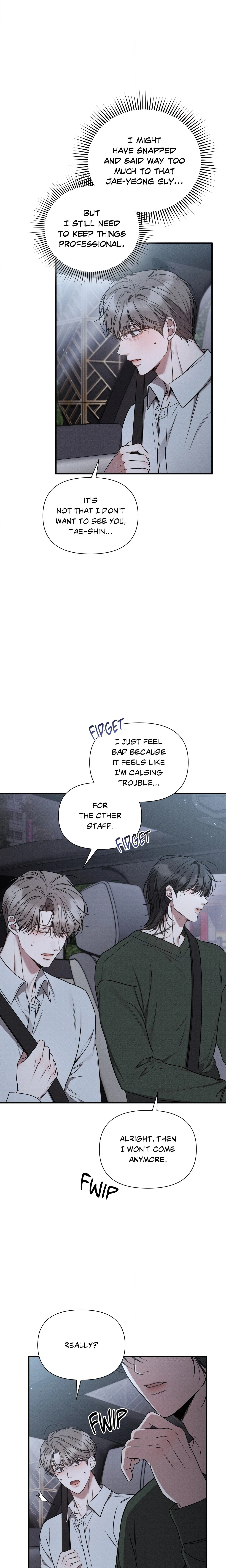Boredom Advisory (Uncensored) chapter 17 page 22