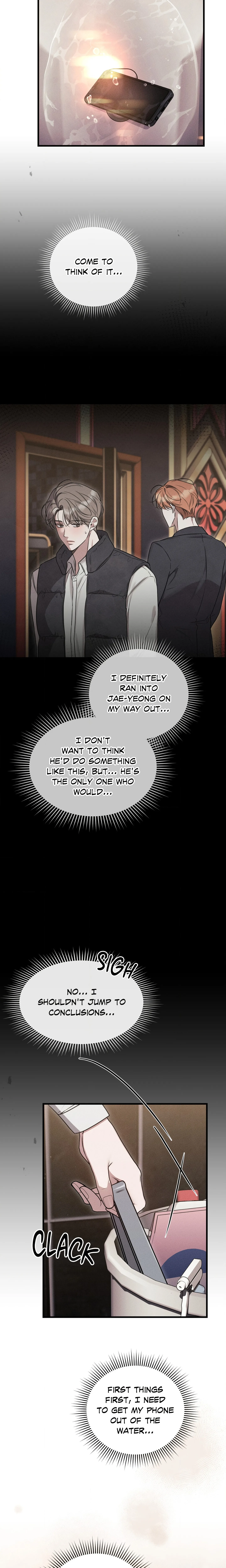 Boredom Advisory (Uncensored) chapter 18 page 24