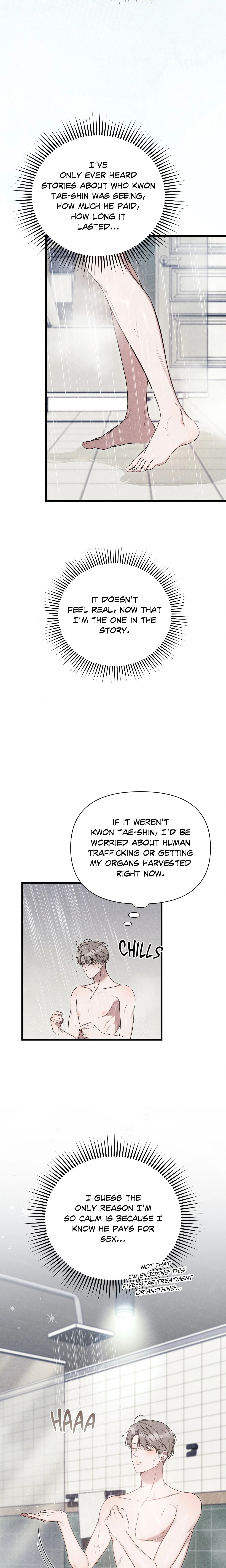 Boredom Advisory (Uncensored) chapter 2 page 15