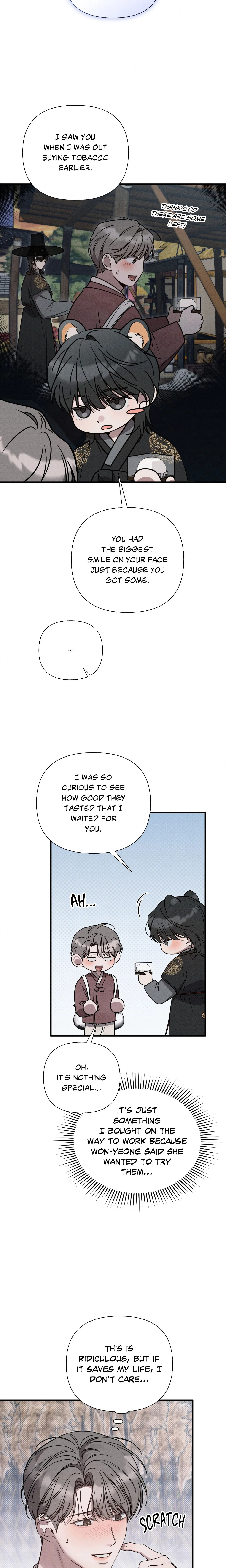 Boredom Advisory (Uncensored) chapter 21 page 13