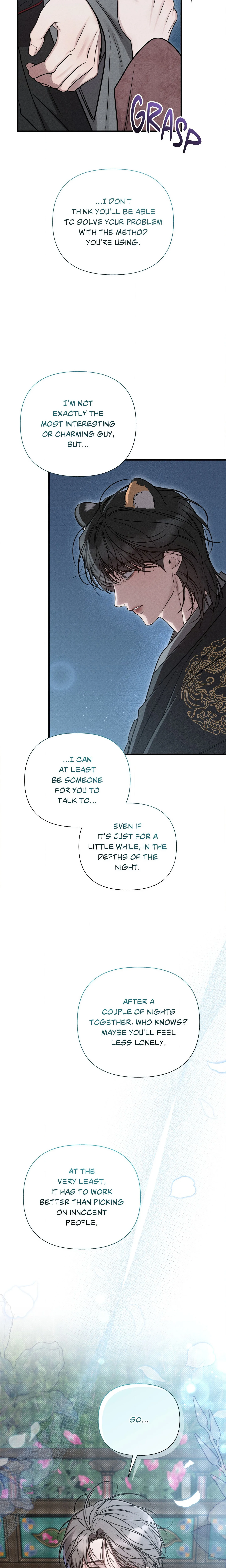 Boredom Advisory (Uncensored) chapter 21 page 22