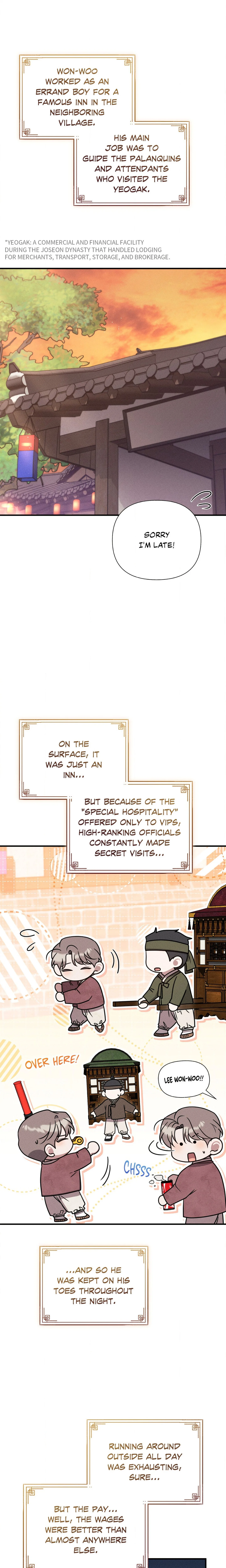 Boredom Advisory (Uncensored) chapter 21 page 3