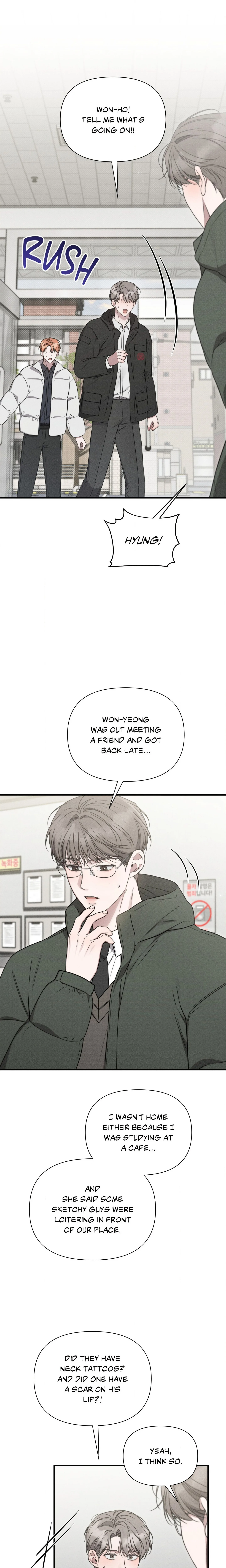 Boredom Advisory (Uncensored) chapter 22 page 25