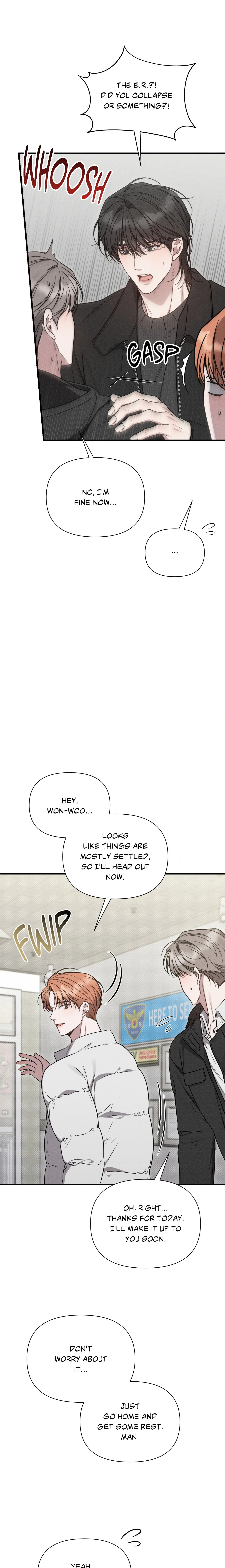 Boredom Advisory (Uncensored) chapter 23 page 12
