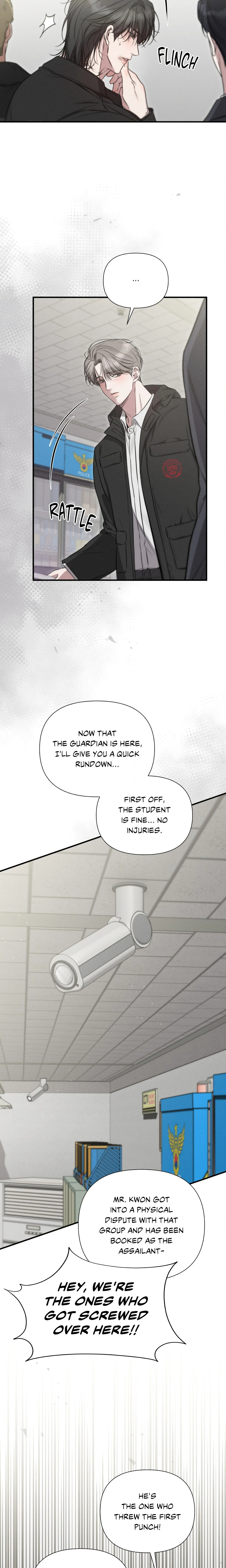 Boredom Advisory (Uncensored) chapter 23 page 2