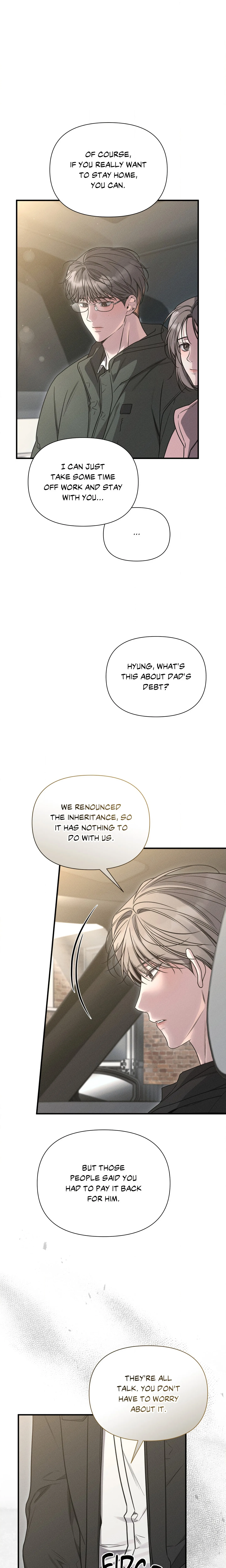 Boredom Advisory (Uncensored) chapter 23 page 24