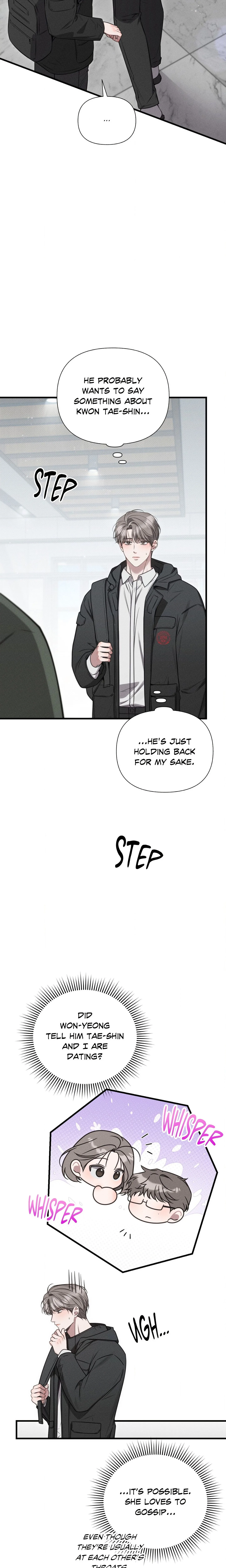 Boredom Advisory (Uncensored) chapter 24 page 2