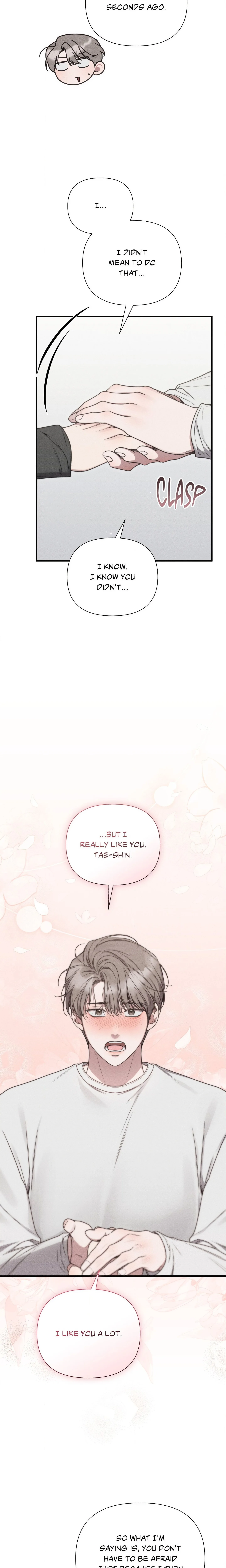 Boredom Advisory (Uncensored) chapter 24 page 24