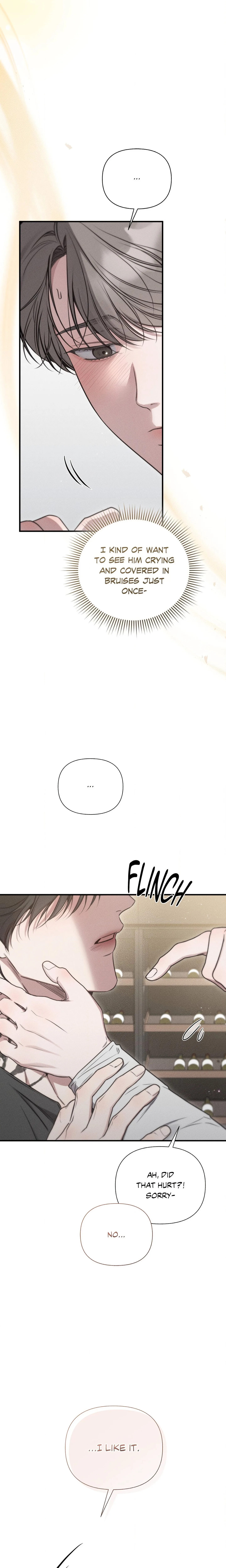 Boredom Advisory (Uncensored) chapter 24 page 7