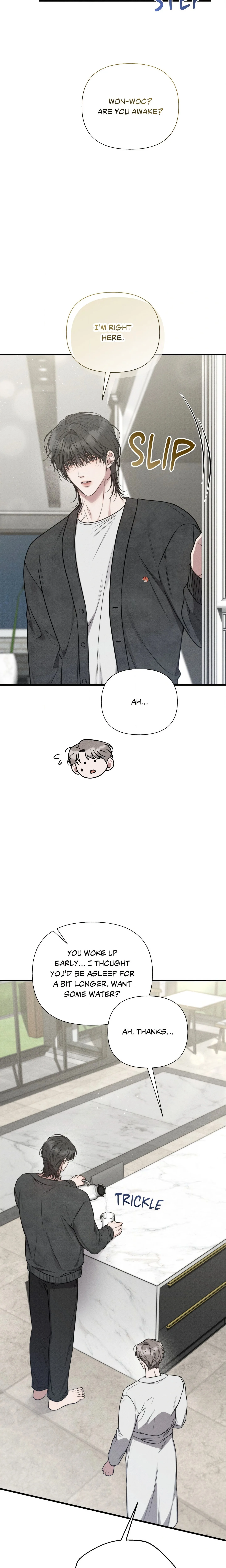 Boredom Advisory (Uncensored) chapter 28 page 8