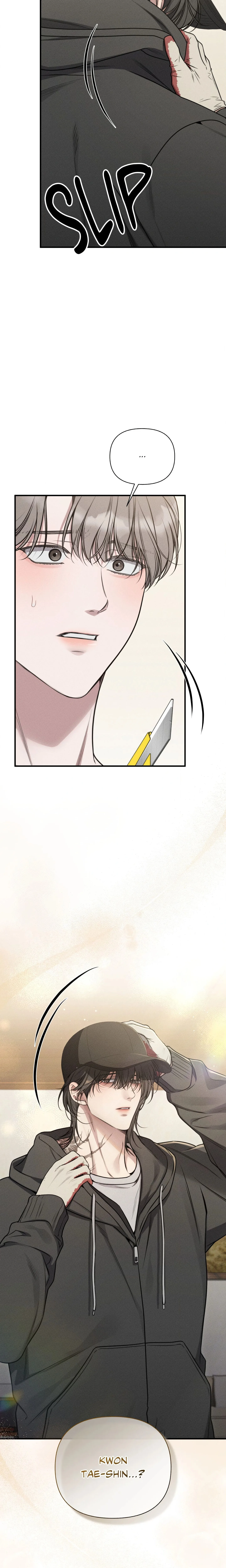 Boredom Advisory (Uncensored) chapter 29 page 13