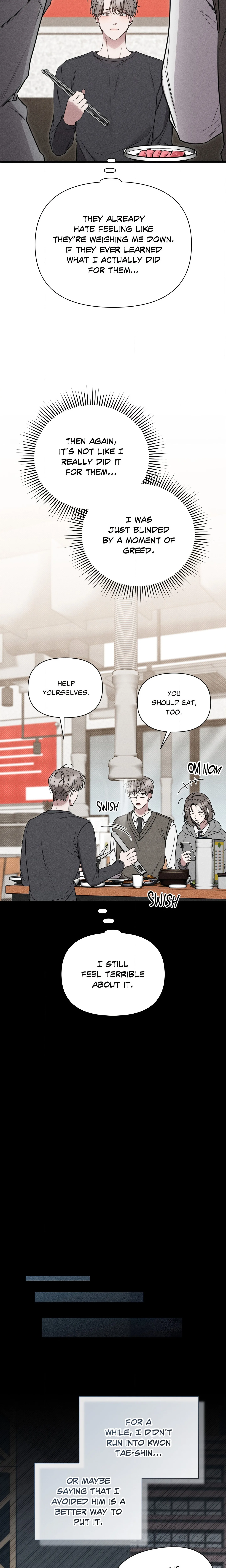 Boredom Advisory (Uncensored) chapter 3 page 18