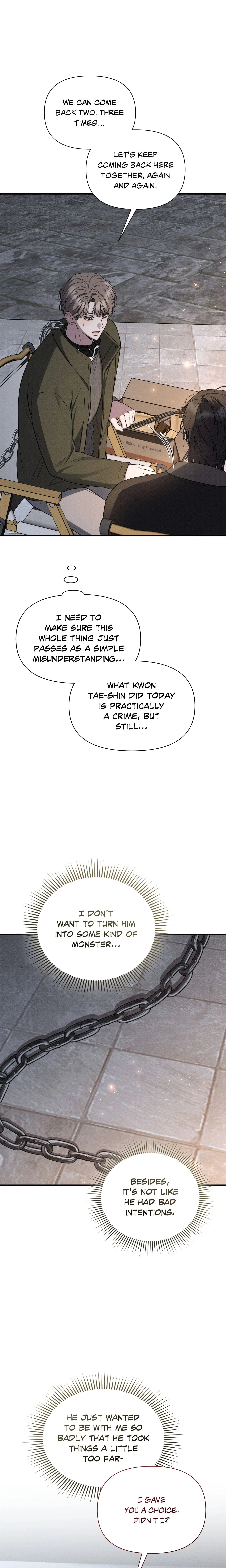 Boredom Advisory (Uncensored) chapter 30 page 25
