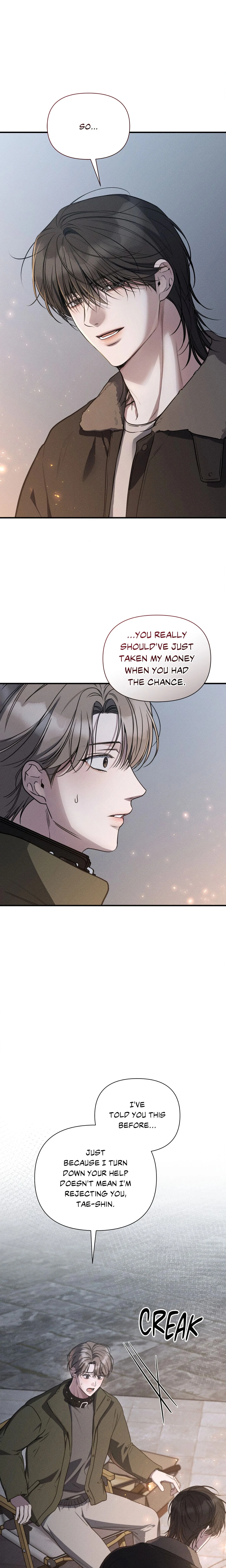 Boredom Advisory (Uncensored) chapter 31 page 1