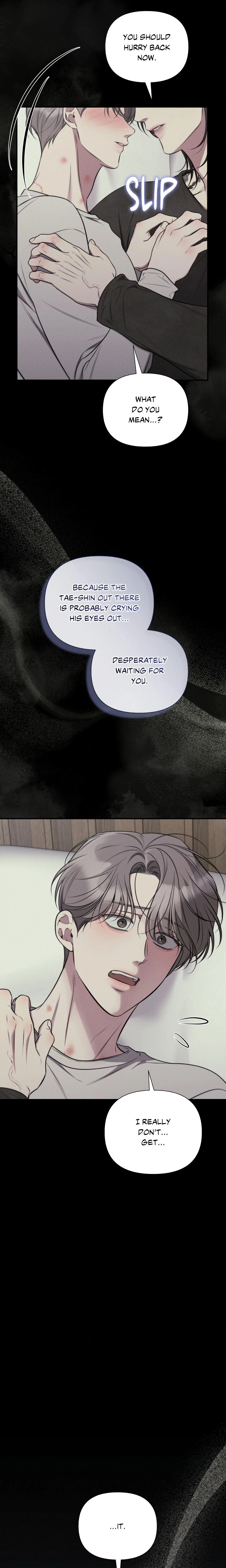 Boredom Advisory (Uncensored) chapter 35 page 25