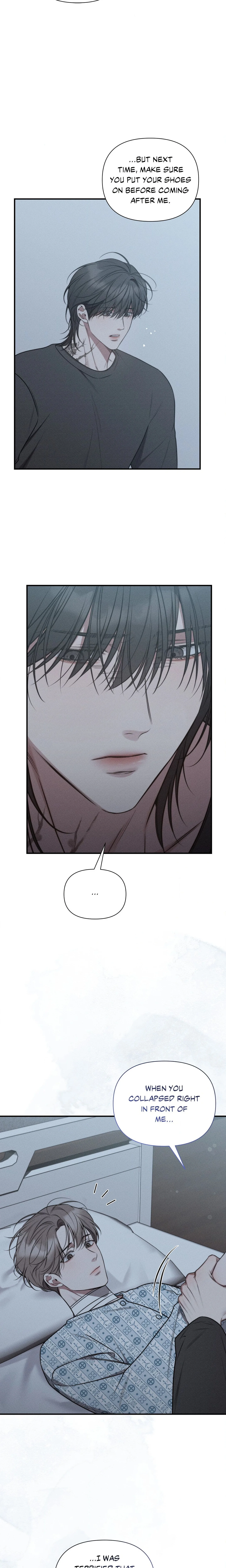 Boredom Advisory (Uncensored) chapter 36 page 23