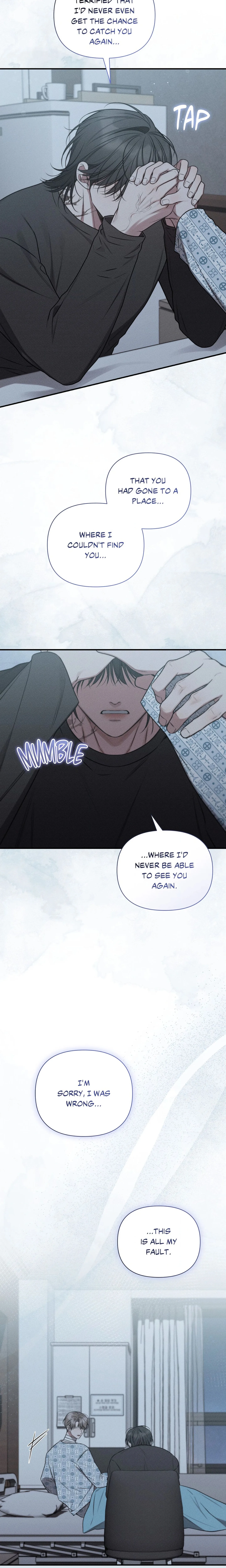 Boredom Advisory (Uncensored) chapter 36 page 24