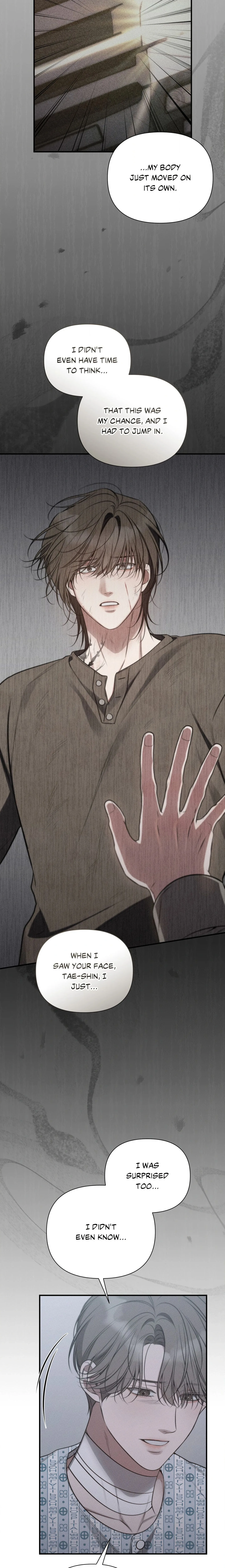 Boredom Advisory (Uncensored) chapter 36 page 4