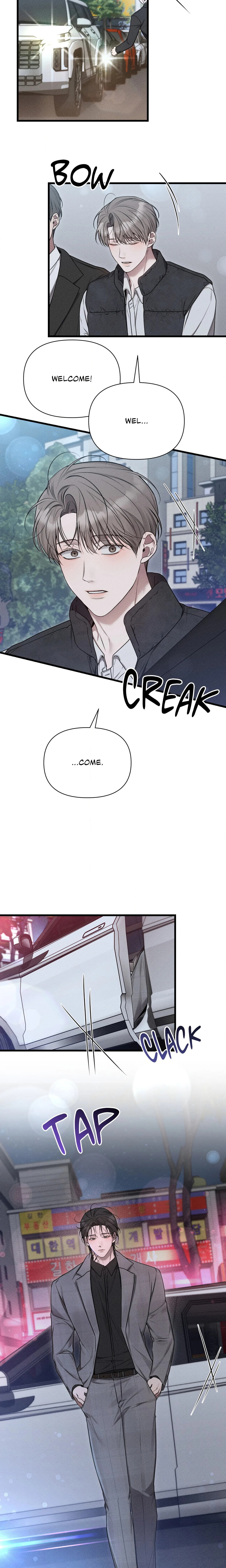 Boredom Advisory (Uncensored) chapter 4 page 23
