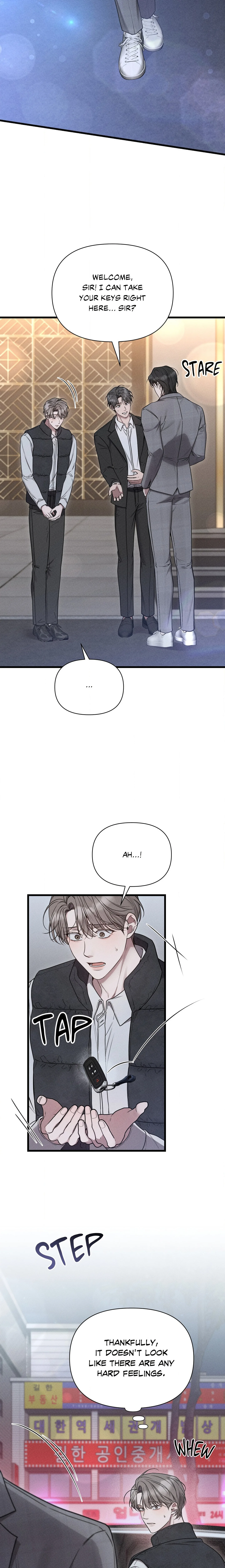 Boredom Advisory (Uncensored) chapter 4 page 24