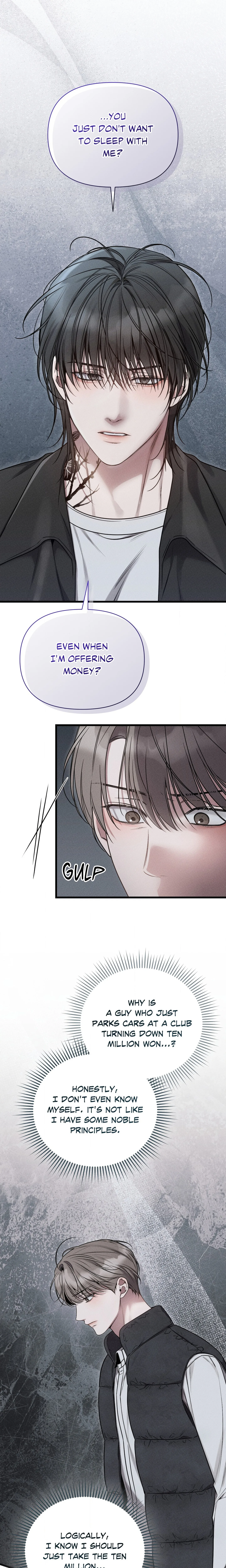 Boredom Advisory (Uncensored) chapter 4 page 5