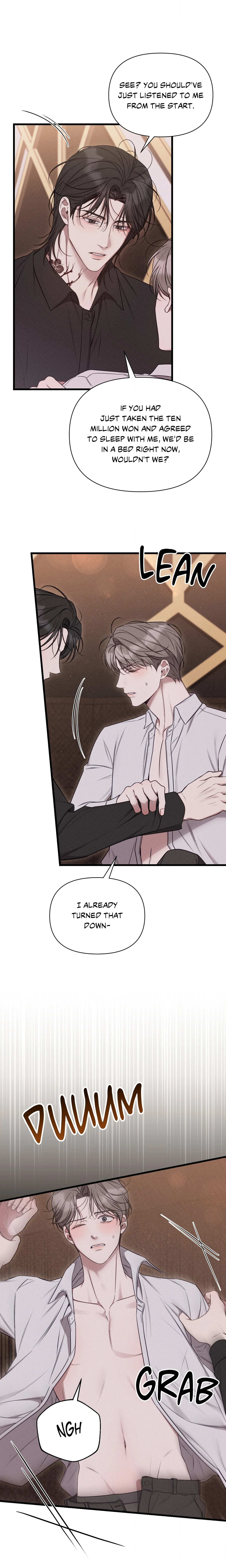 Boredom Advisory (Uncensored) chapter 5 page 17