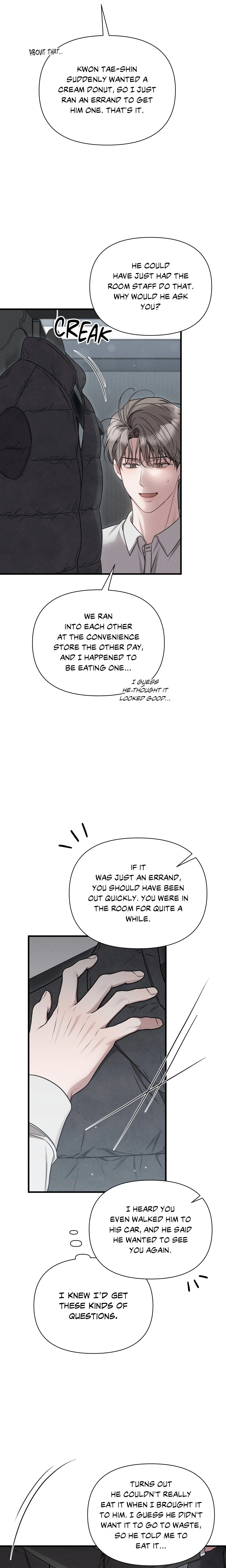 Boredom Advisory (Uncensored) chapter 6 page 10