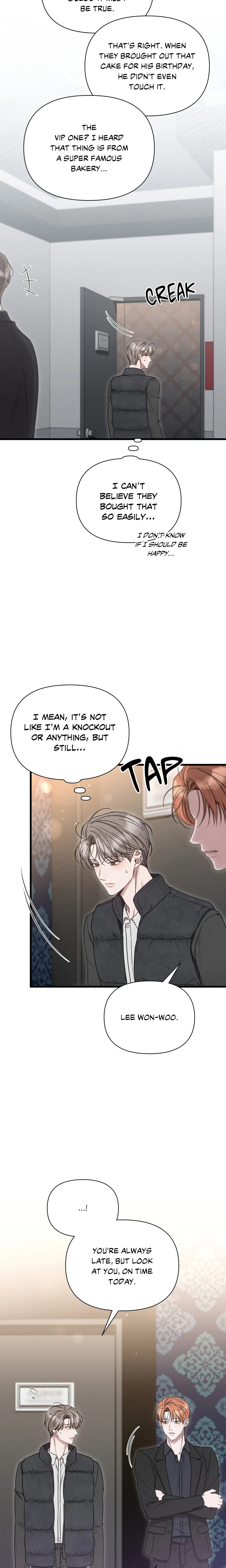 Boredom Advisory (Uncensored) chapter 6 page 12