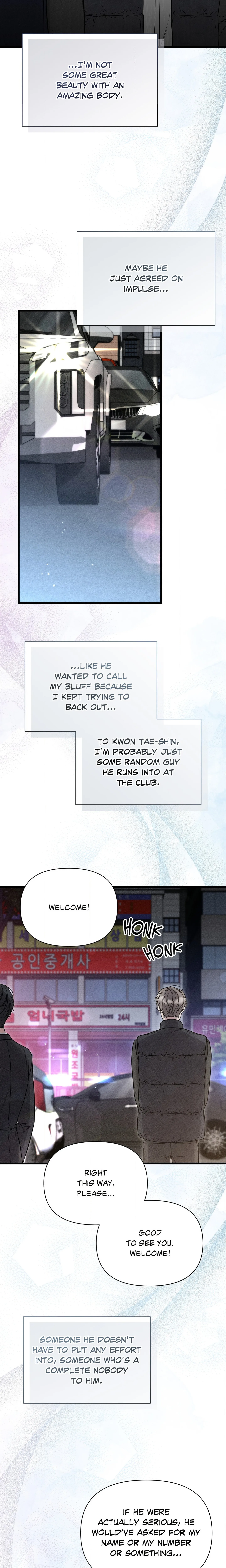 Boredom Advisory (Uncensored) chapter 6 page 17