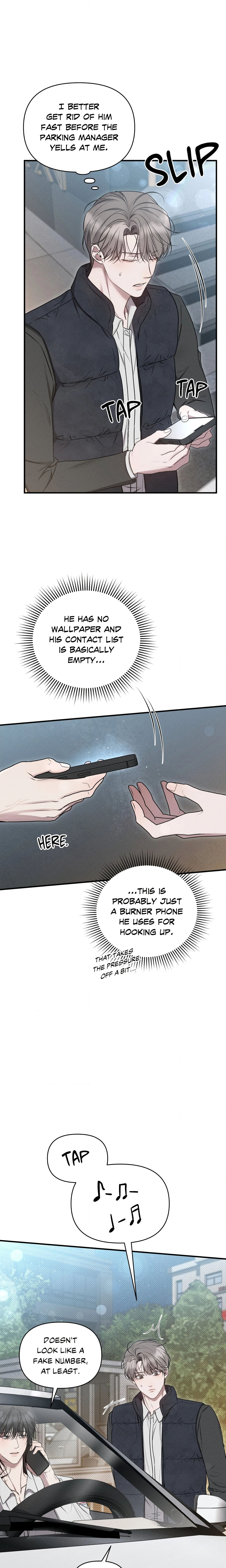 Boredom Advisory (Uncensored) chapter 7 page 2