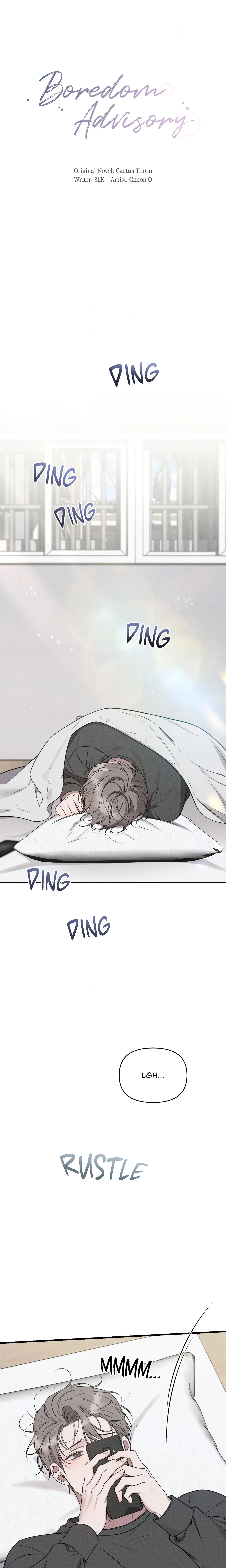 Boredom Advisory (Uncensored) chapter 7 page 6
