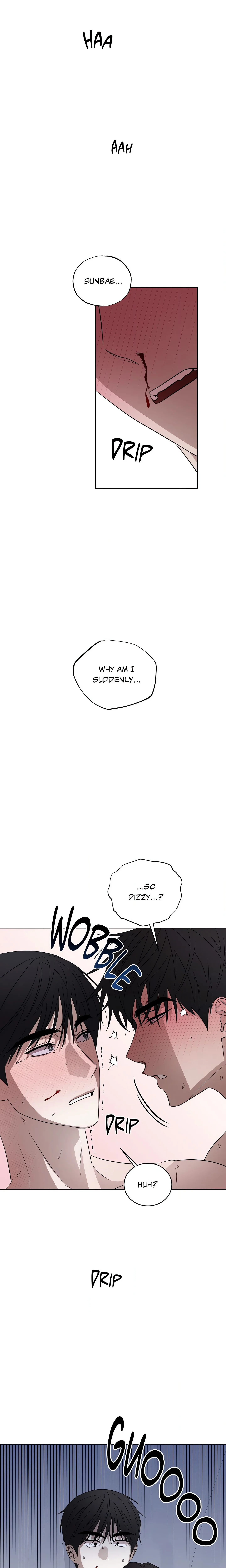 Bite to Unlock (Uncensored) chapter 13 page 21