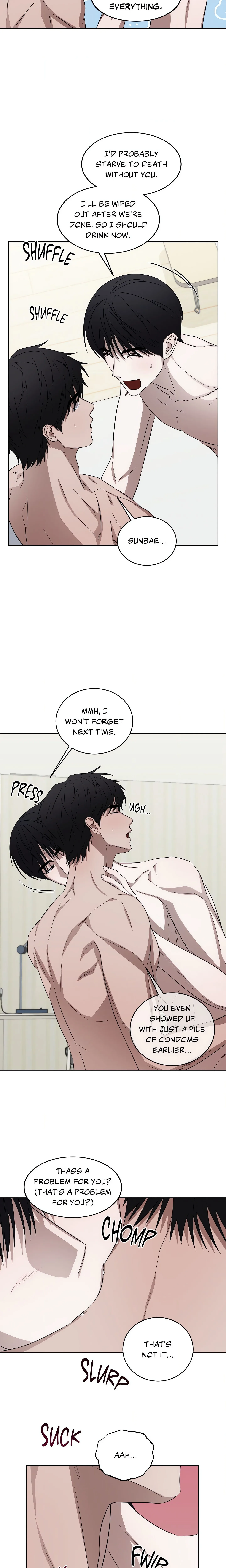 Bite to Unlock (Uncensored) chapter 13 page 7