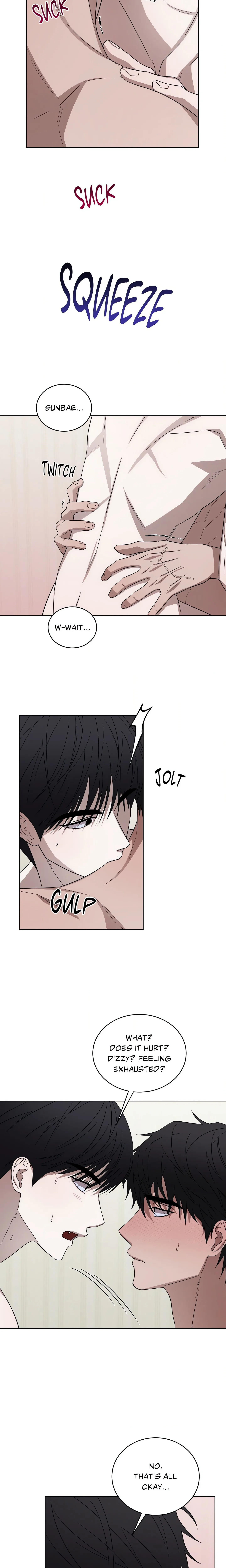 Bite to Unlock (Uncensored) chapter 13 page 8