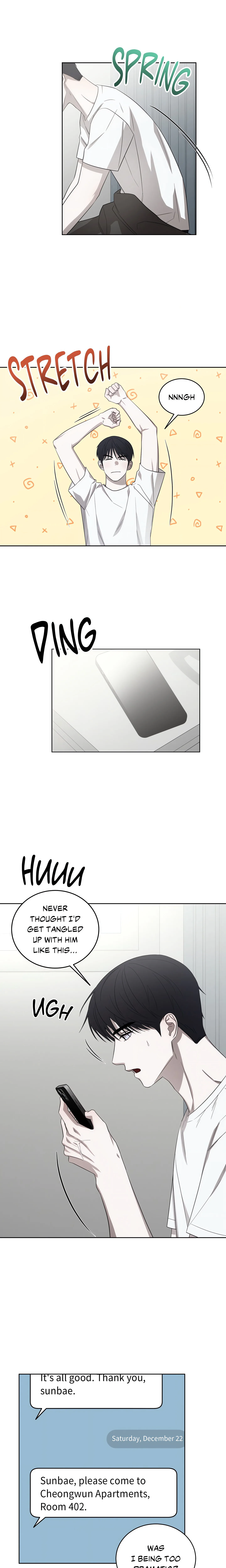 Bite to Unlock (Uncensored) chapter 2 page 7