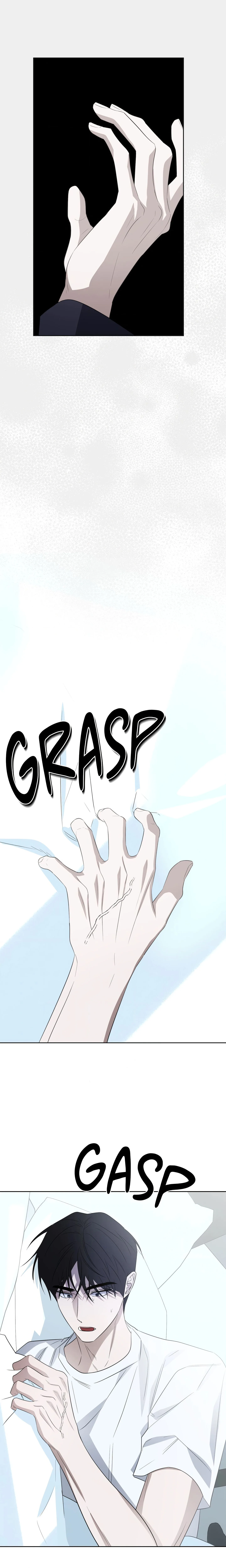 Bite to Unlock (Uncensored) chapter 28 page 3