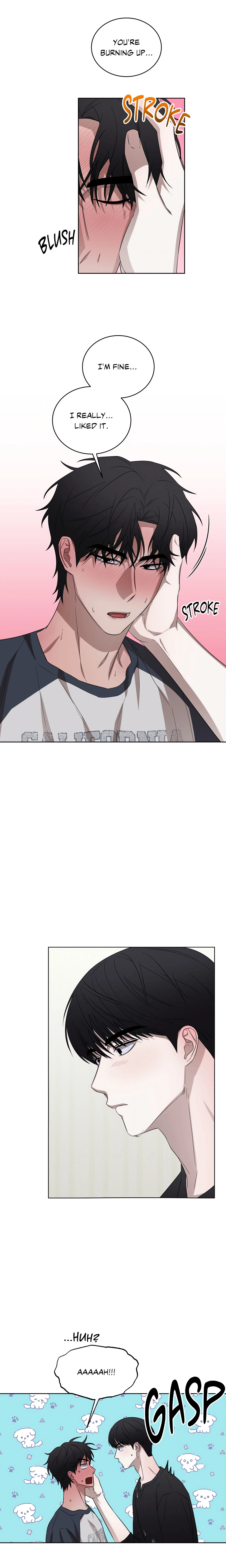 Bite to Unlock (Uncensored) chapter 7 page 4