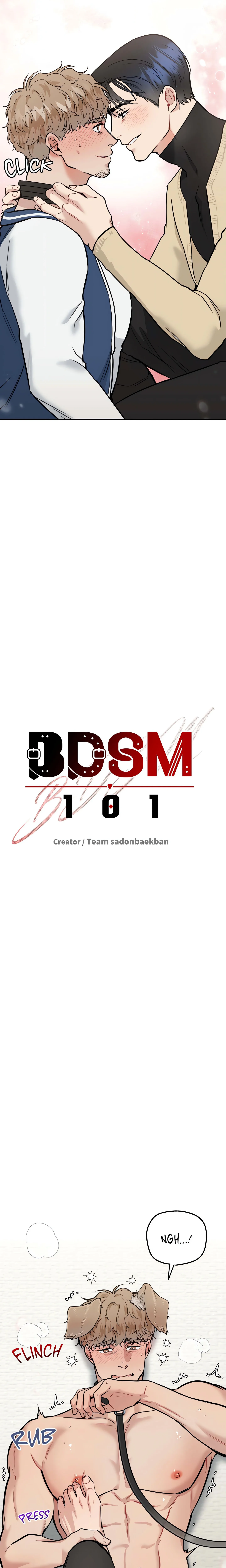 BDSM 101 (Uncensored) chapter 13 page 7