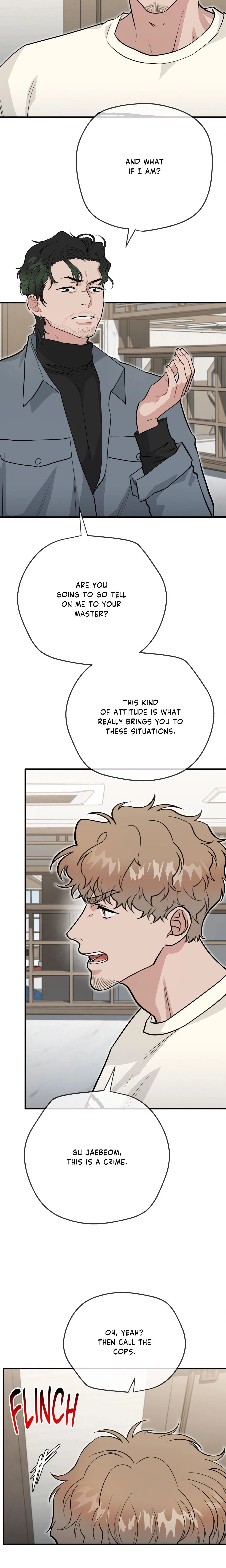 BDSM 101 (Uncensored) chapter 39 page 16