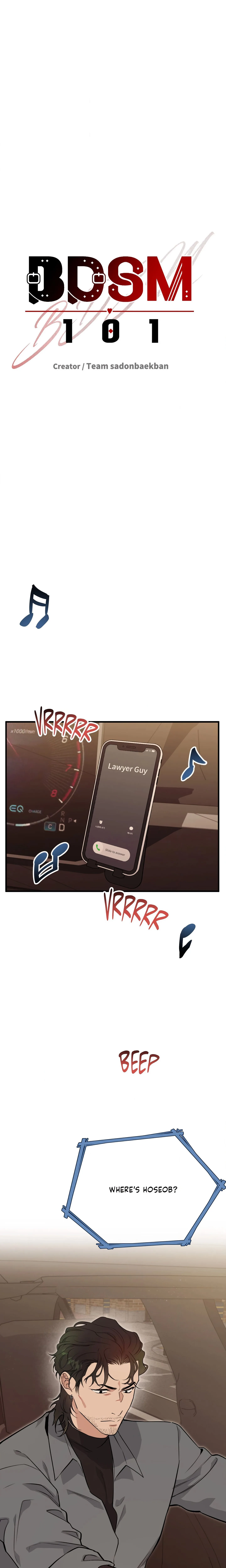 BDSM 101 (Uncensored) chapter 41 page 7
