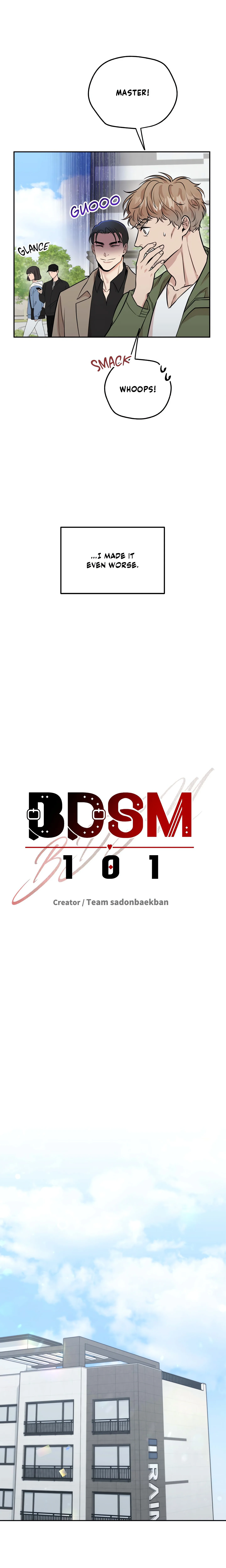 BDSM 101 (Uncensored) chapter 7 page 3