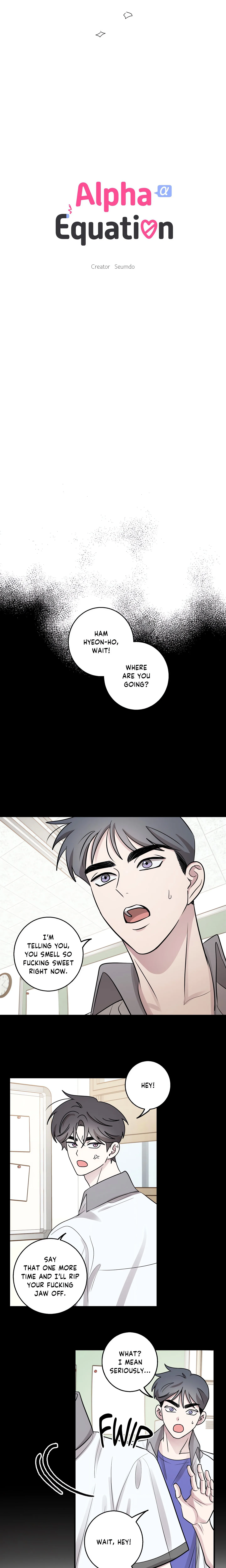 Alpha Equation (Uncensored) chapter 2 page 4