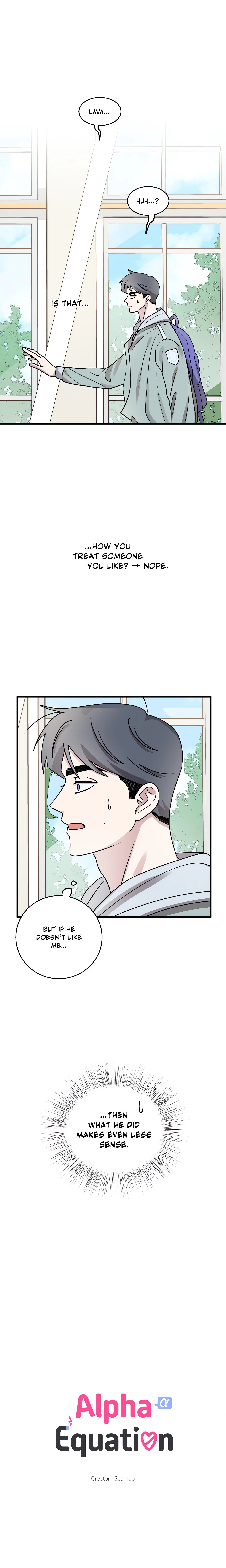 Alpha Equation (Uncensored) chapter 4 page 3