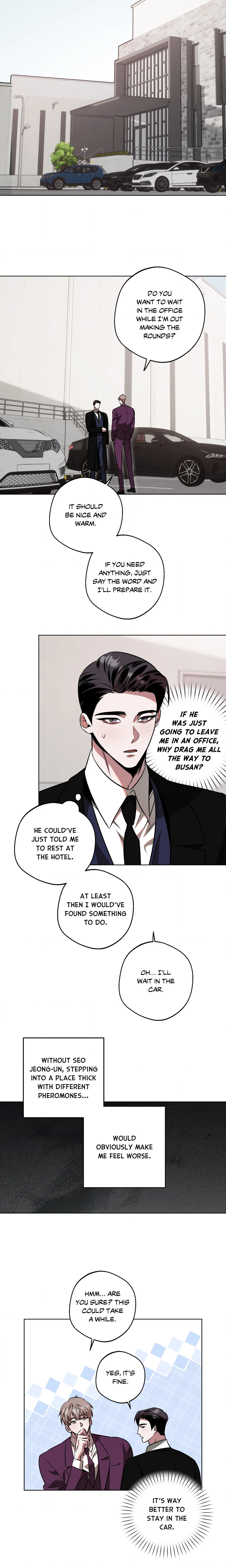 Accidental Baby (Uncensored) chapter 10 page 12
