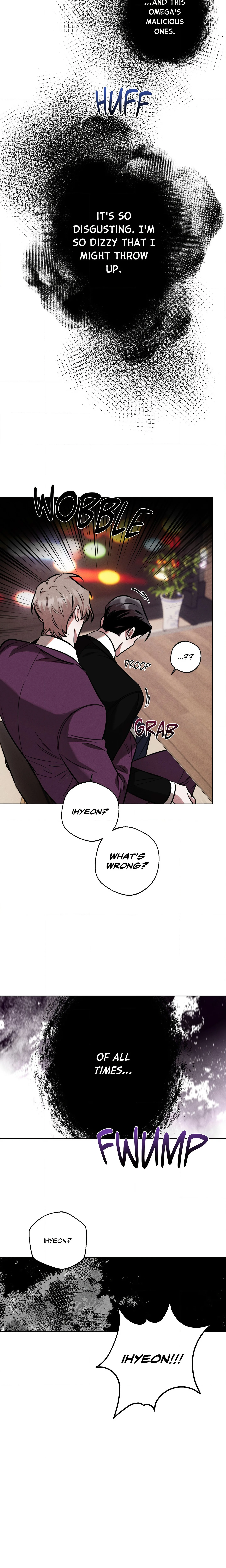 Accidental Baby (Uncensored) chapter 11 page 17