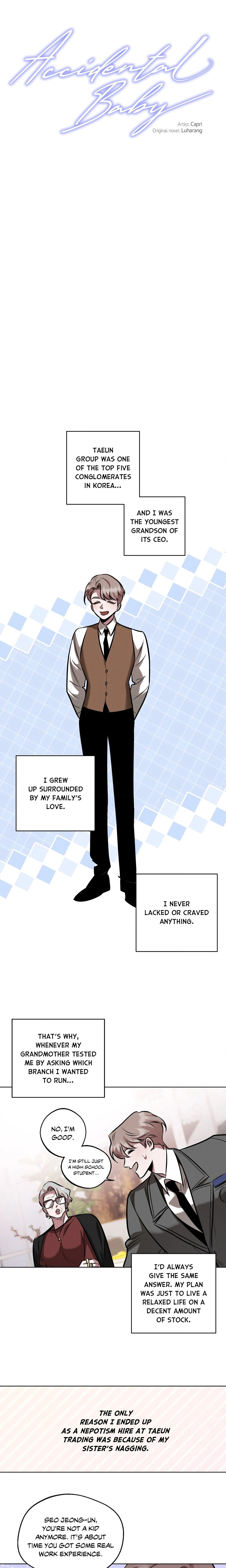 Accidental Baby (Uncensored) chapter 12 page 7