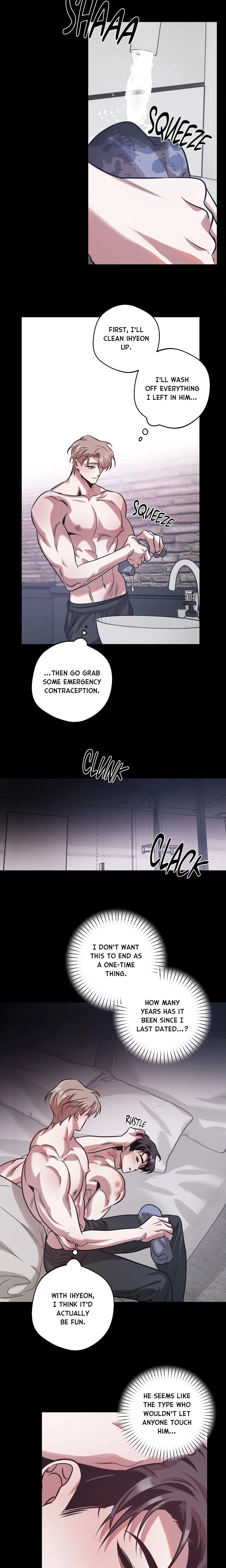 Accidental Baby (Uncensored) chapter 15 page 10