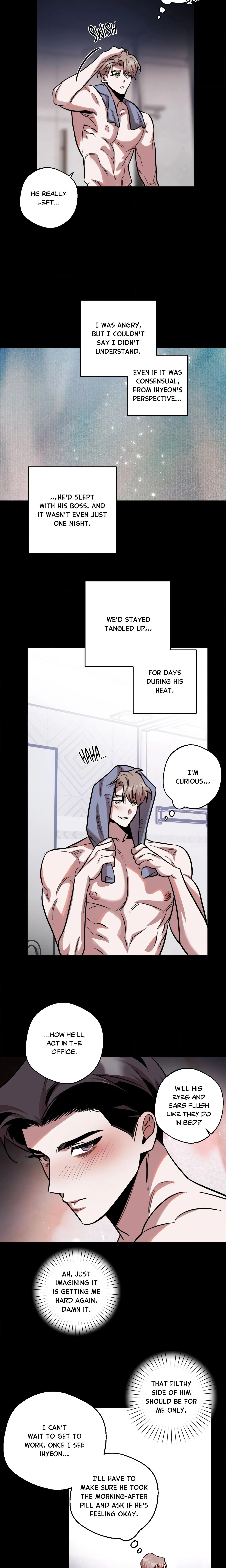 Accidental Baby (Uncensored) chapter 15 page 13