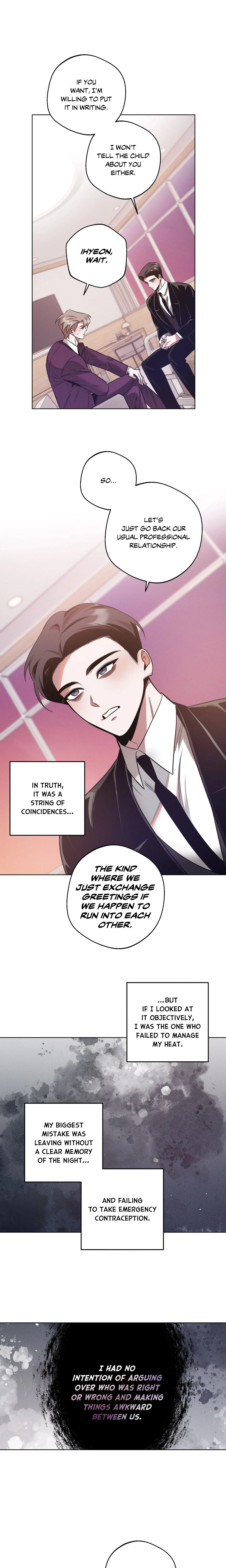Accidental Baby (Uncensored) chapter 17 page 7